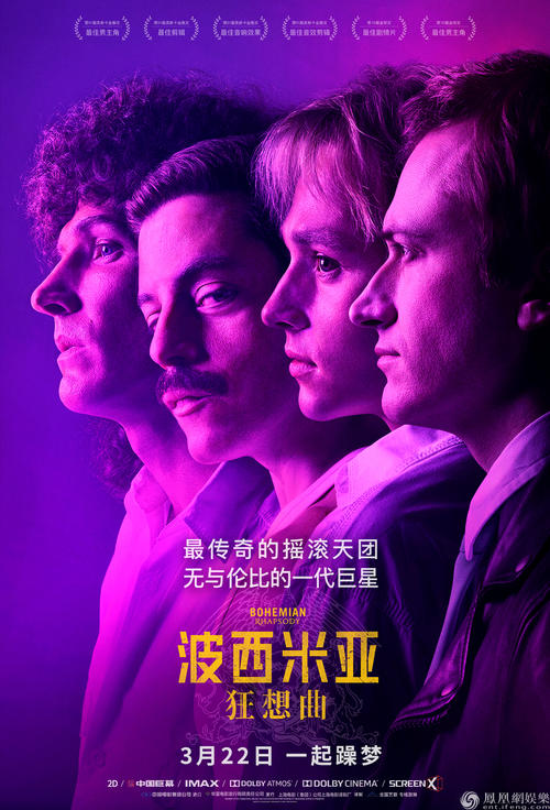 工商银行存款证明解冻模板